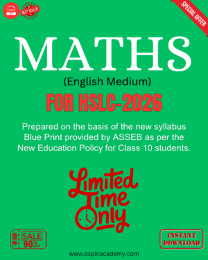 Class 6 Social Science (সমাজ বিজ্ঞান) PDF Solutions 2025-26 | SCERT Assam