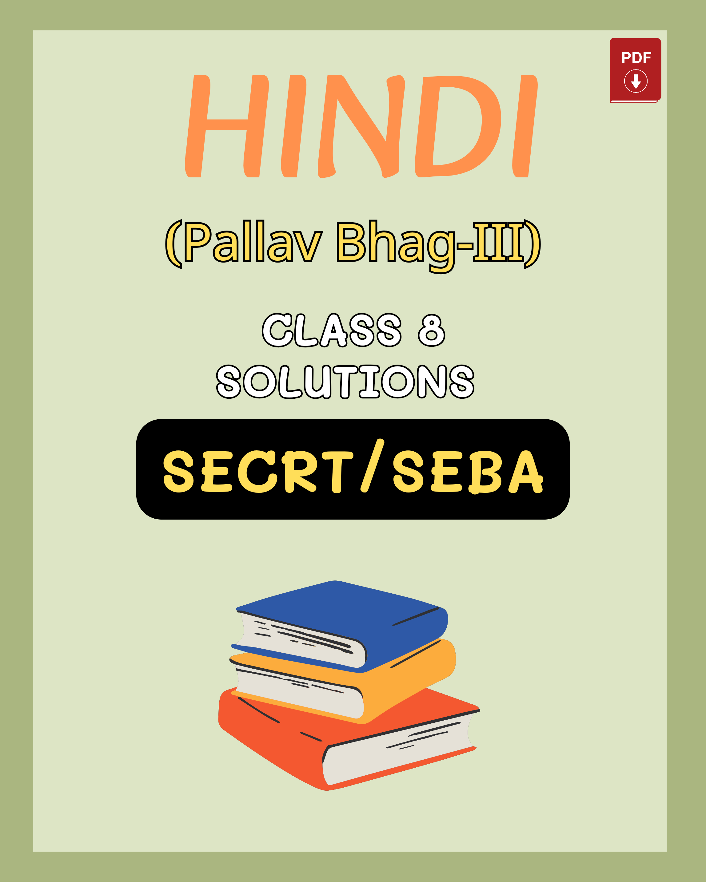 Class 8 hindi