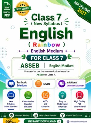 Class 7 English (Rainbow) Textbook Solutions & MCQs | ASSEB New Syllabus