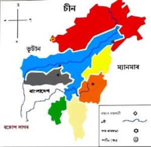 Class 7 social science