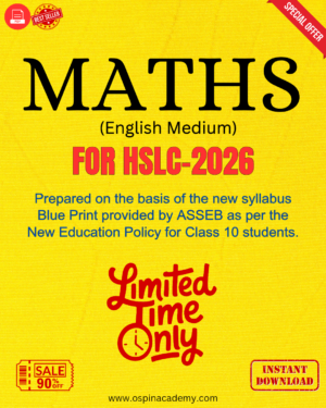 Class 10 Maths (English Medium) PDF Solutions 2025-26 | SEBA Assam