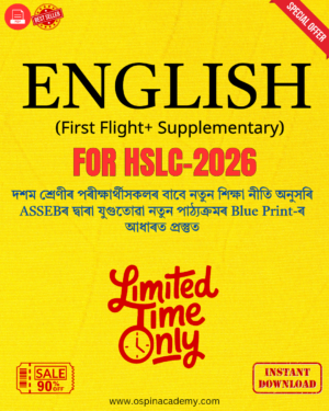 Class 10 English (First Flight & Footprints) PDF Solutions 2025-26 | SEBA Assam