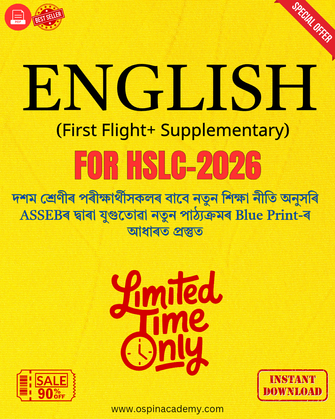 Class 10 English (First Flight & Footprints) PDF Solutions 2025-26 | SEBA Assam