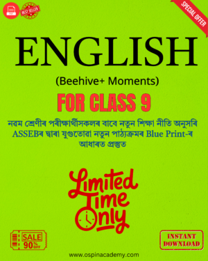 Class 9 English (Beehive & Moments) PDF Solutions 2025-26 | SEBA Assam
