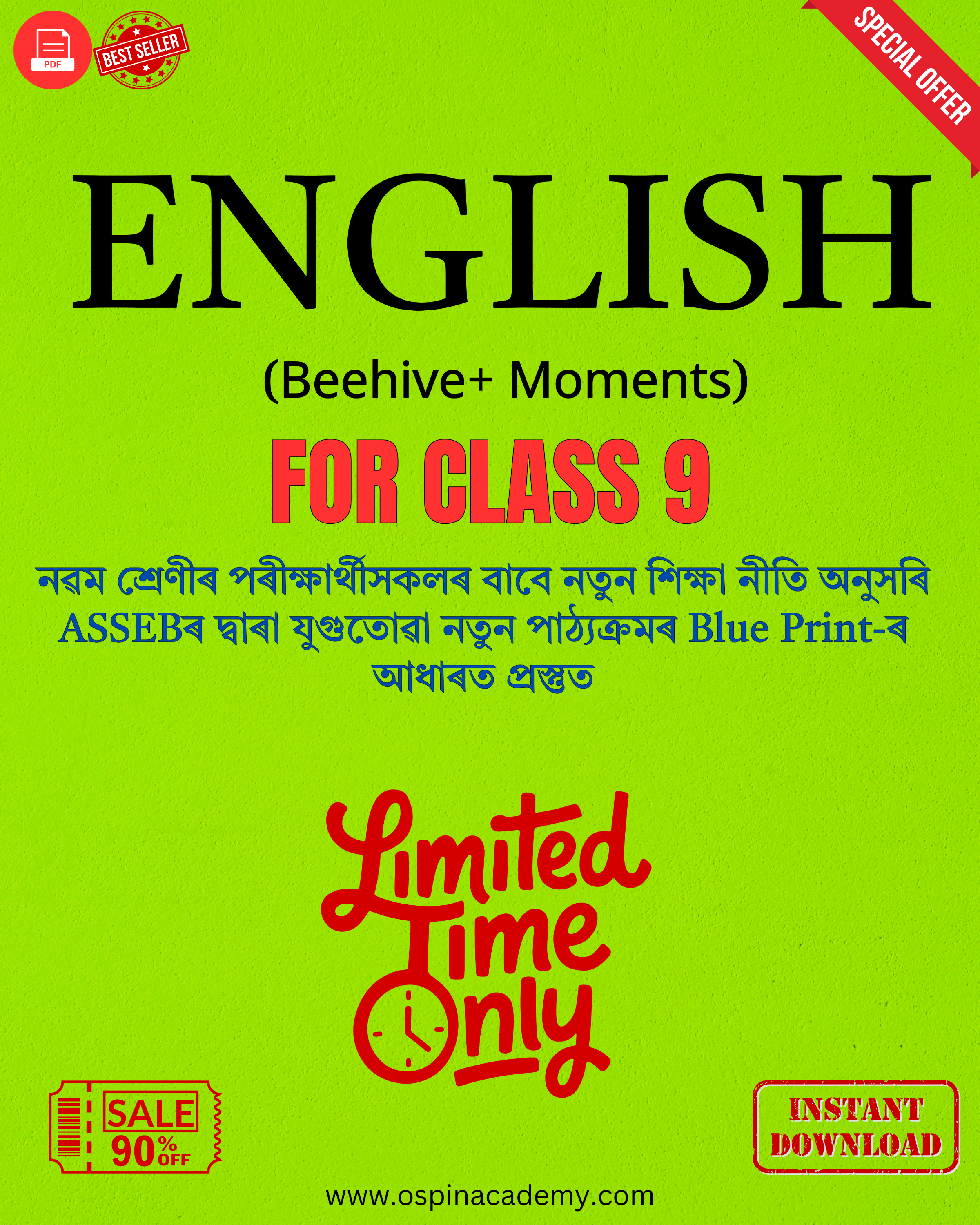 Class 9 English (Beehive & Moments) PDF Solutions 2025-26 | SEBA Assam
