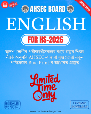 2025/10/1000570445.png Class 12 English | Chapter-wise Solutions & Notes PDF (Assam Board)