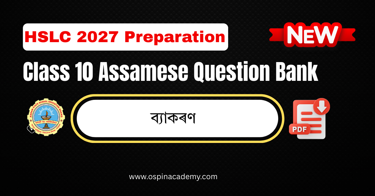 class 10 assamese