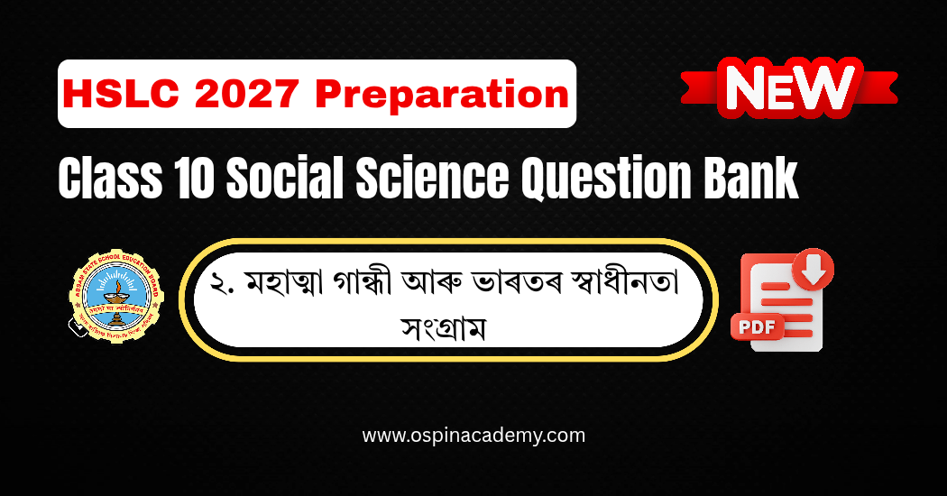 class 10 social science