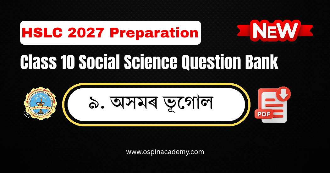 class 10 social science