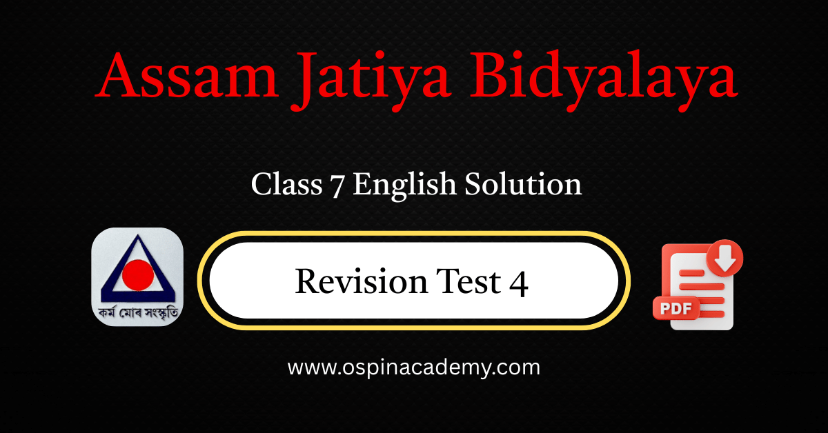 class 7