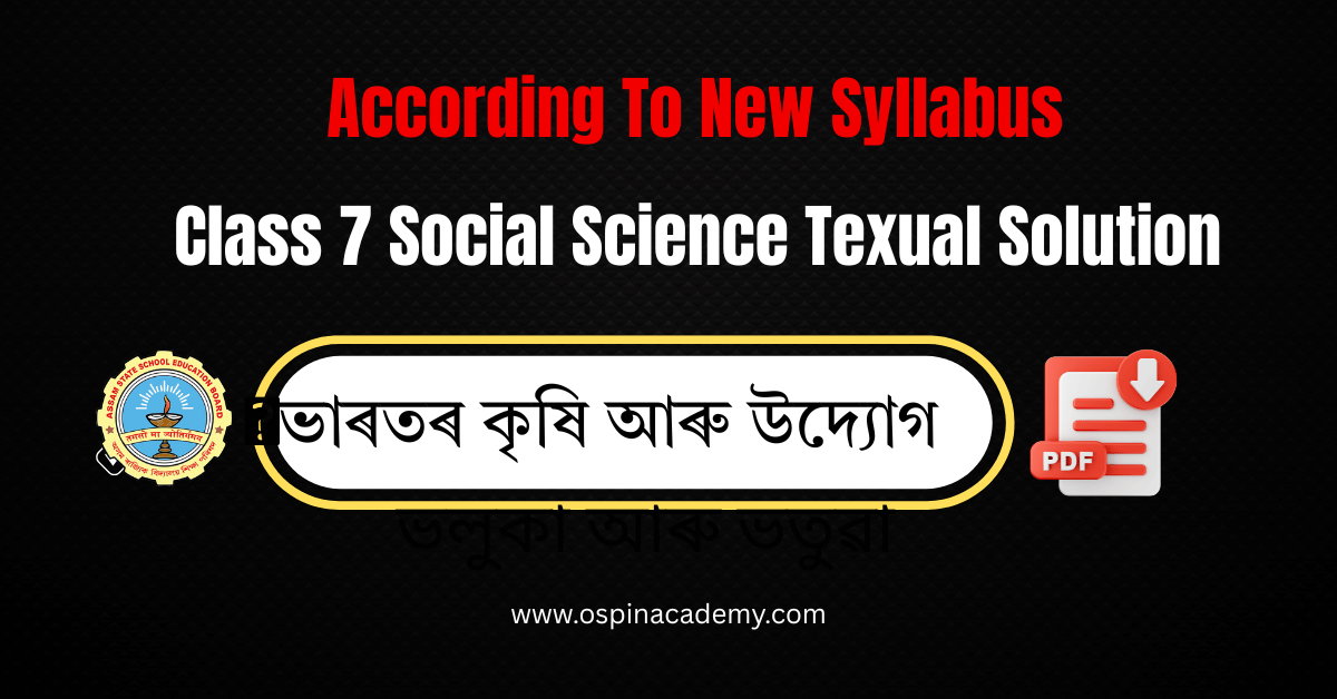 CLASSS 7 SOCIAL SCIENCE