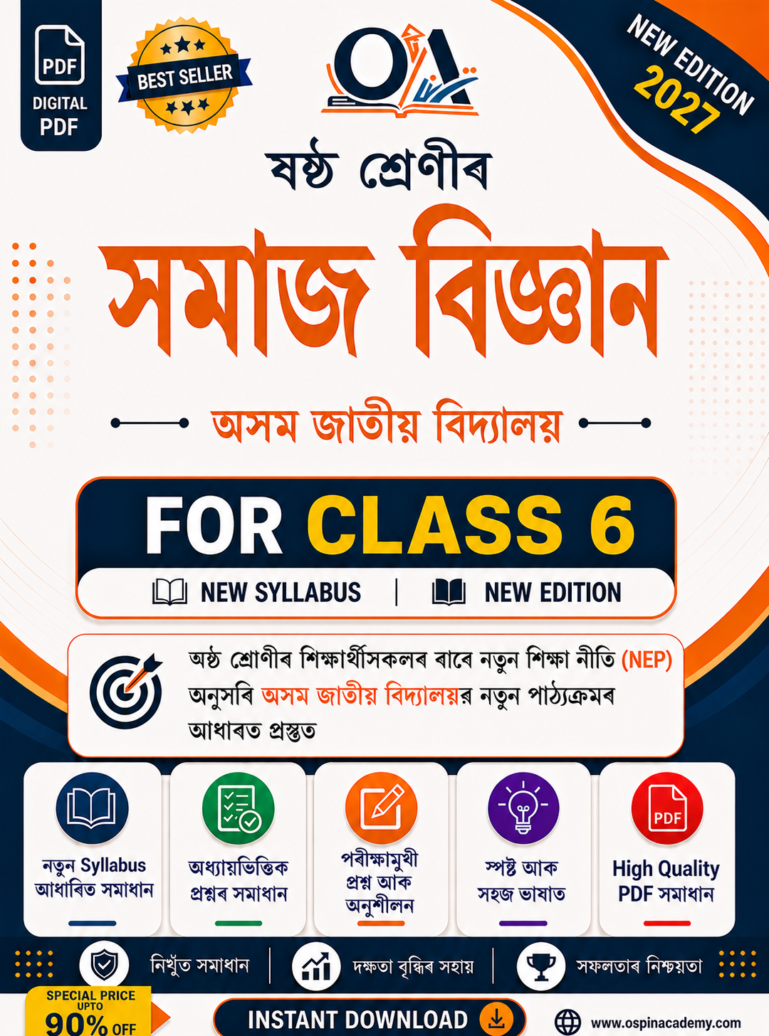 class 6 social science