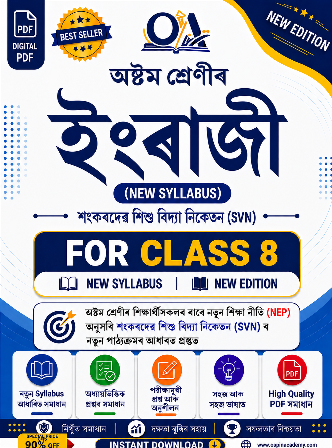 CLASS 8